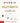 One & Other Numbers: with Alexander Calder (First Concepts With Fine Artists) cover image