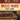 Music Wars: 1937-1945 cover image