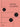 Nevin Aladağ: Sound of Spaces (Zeitgenössische Kunst) cover image