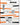 domus 1950–1959: 1950–1959 cover image